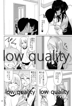 Page 27 of Fuyuko no Futumomo o Tannou Suru Hon
