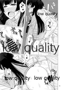 Page 18 of Fuyuko ni Sukebe na Jidori o Okutte Kure to Tanomu Hon