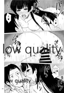 Page 23 of Fuyuko ni Sukebe na Jidori o Okutte Kure to Tanomu Hon