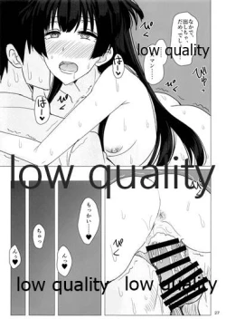 Page 26 of Fuyuko ni Sukebe na Jidori o Okutte Kure to Tanomu Hon