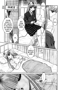 Page 31 of Bizarrian 1