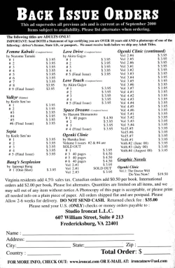 Page 36 of Bizarrian 1