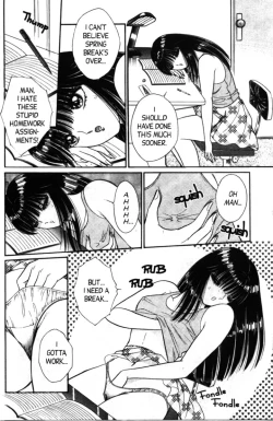 Page 4 of Bizarrian 1