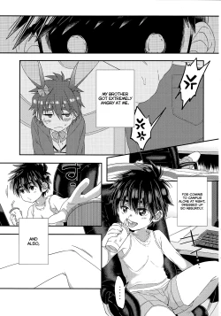 Page 24 of Otouto ga Ani de aru Ore no Doutei o Neratteru Ken