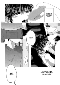 Page 25 of Otouto ga Ani de aru Ore no Doutei o Neratteru Ken