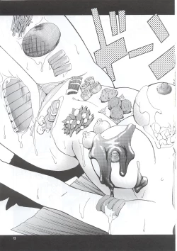 Page 14 of Osechi Ryouri