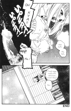 Page 14 of Heart Core 2