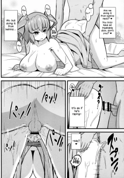 Page 16 of LOVE KOMACHI