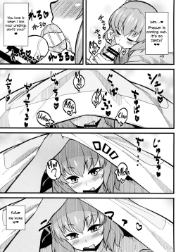 Page 7 of LOVE KOMACHI