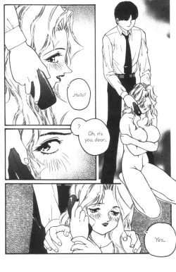 Page 25 of Heart Core 3