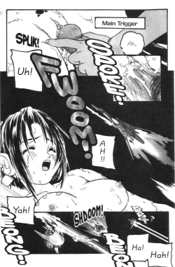 Page 24 of Heart Core 4