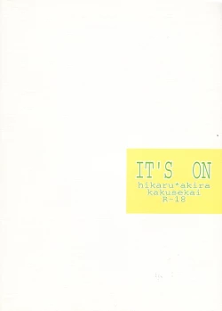 Page 20 of IT’S ON