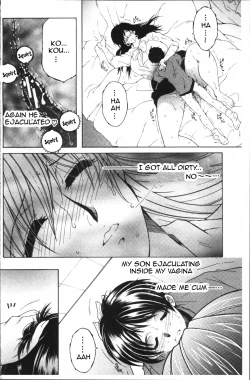 Page 32 of Fuck Toys