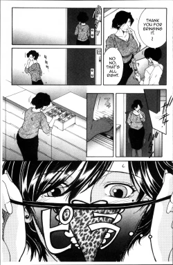 Page 37 of Fuck Toys