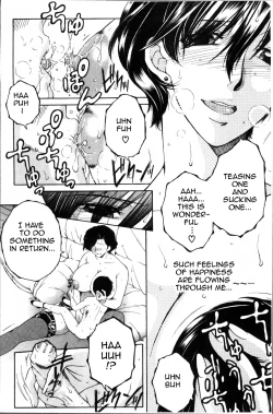 Page 48 of Fuck Toys