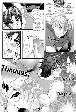 Page 14 of Kimazui Balcony | Awkward Balcony