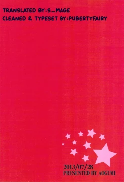 Page 2 of Kimazui Balcony | Awkward Balcony