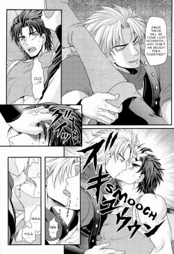 Page 8 of Kimazui Balcony | Awkward Balcony