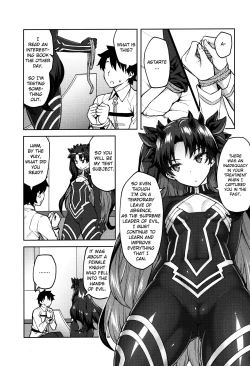 Page 2 of Chaldea Life V