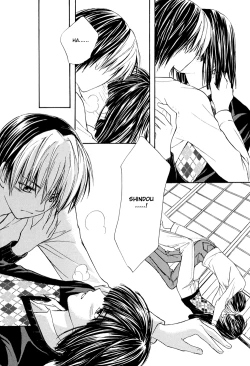 Page 26 of TRUE LOVE