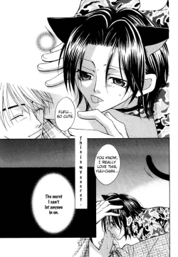 Page 142 of Puchi D Kemono