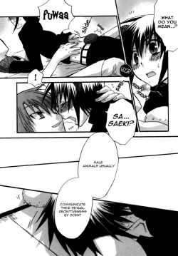 Page 34 of Puchi D Kemono