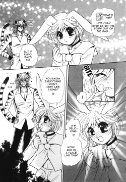 Page 54 of Puchi D Kemono