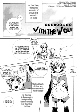 Page 86 of Puchi D Kemono