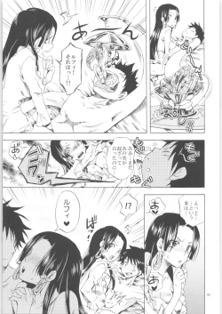 Page 64 of Kurione-sha Yorozu Soushuuhen 2