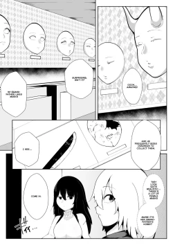 Page 5 of GiVE ME FACE