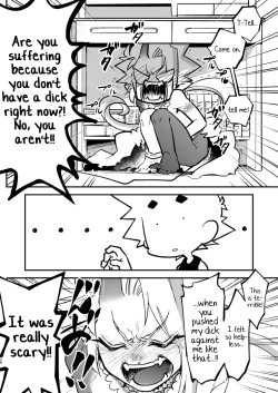 Page 28 of Ore to Omae ga x shite Jou