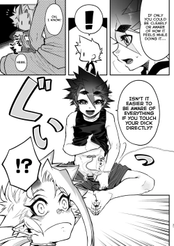 Page 31 of Ore to Omae ga x shite Jou