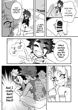 Page 38 of Ore to Omae ga x shite Jou