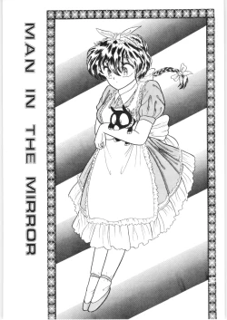 Page 59 of εναρεεζ Evapees