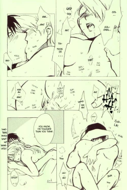 Page 10 of Izonshou
