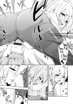 Page 16 of Rumia Aratta？| Have you washed, Rumia?