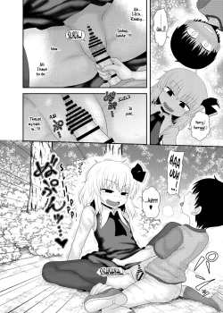 Page 13 of Surudake Juukyuu.