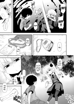 Page 6 of Surudake Juukyuu.