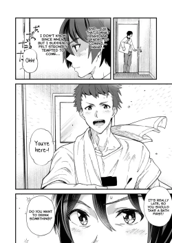 Page 24 of Konya Ojamashimasu