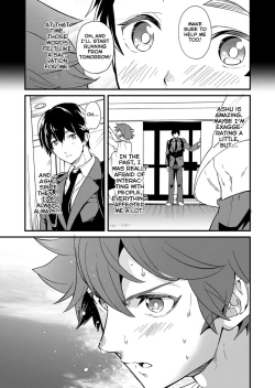 Page 15 of Kiritsu, Kiotsuke, Rei!