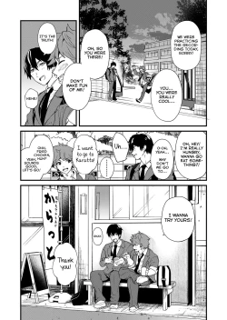 Page 18 of Kiritsu, Kiotsuke, Rei!