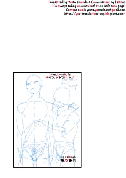 Page 20 of Kiritsu, Kiotsuke, Rei!