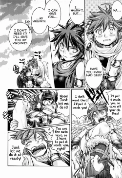 Page 13 of Niwa ni wa 2-wa Niwatori ga Iru