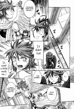 Page 18 of Niwa ni wa 2-wa Niwatori ga Iru