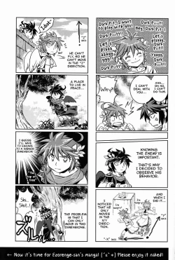 Page 22 of Niwa ni wa 2-wa Niwatori ga Iru