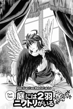 Page 27 of Niwa ni wa 2-wa Niwatori ga Iru