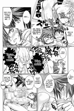 Page 39 of Niwa ni wa 2-wa Niwatori ga Iru