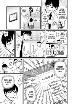 Page 16 of Mimamori Moto Bitch