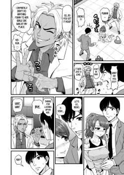 Page 23 of Mimamori Moto Bitch