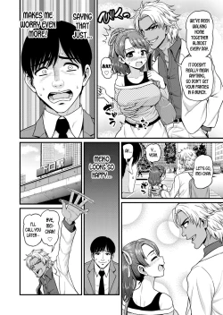 Page 25 of Mimamori Moto Bitch